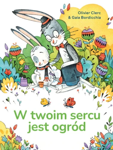 sercu.jpeg